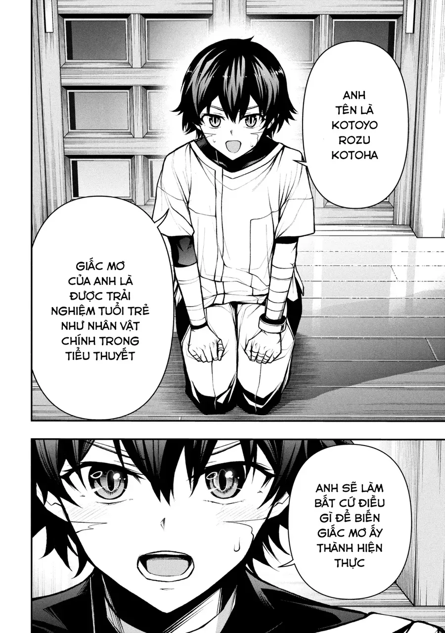 Kochira, Shuumatsu Teitai Iinkai. Chapter 4.1 - 3