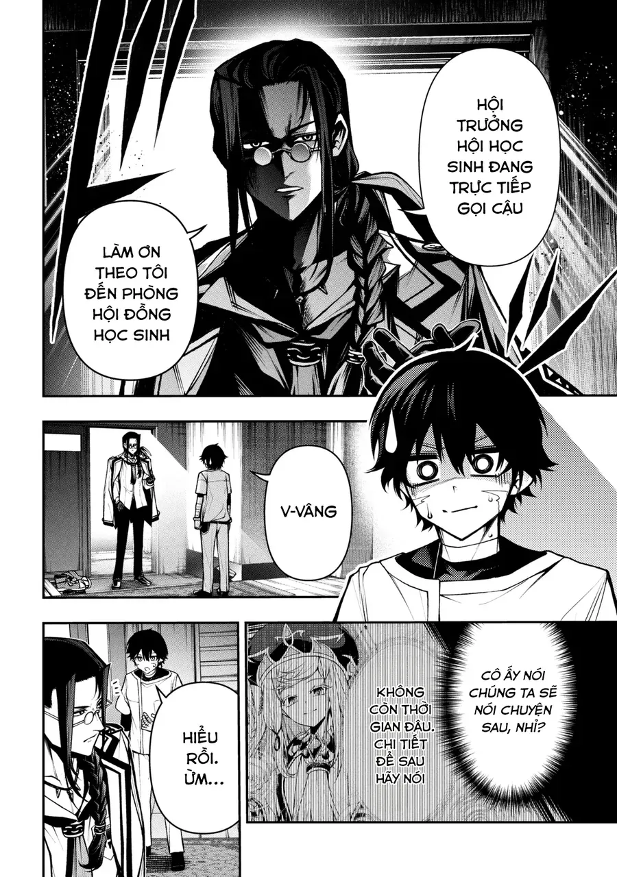 Kochira, Shuumatsu Teitai Iinkai. Chapter 4.1 - 7