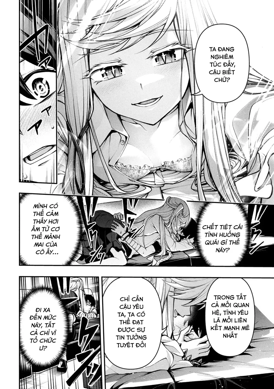 Kochira, Shuumatsu Teitai Iinkai. Chapter 4.2 - 17