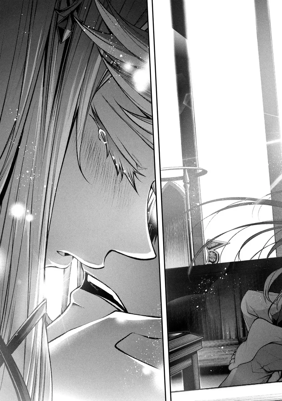 Kochira, Shuumatsu Teitai Iinkai. Chapter 4.2 - 35