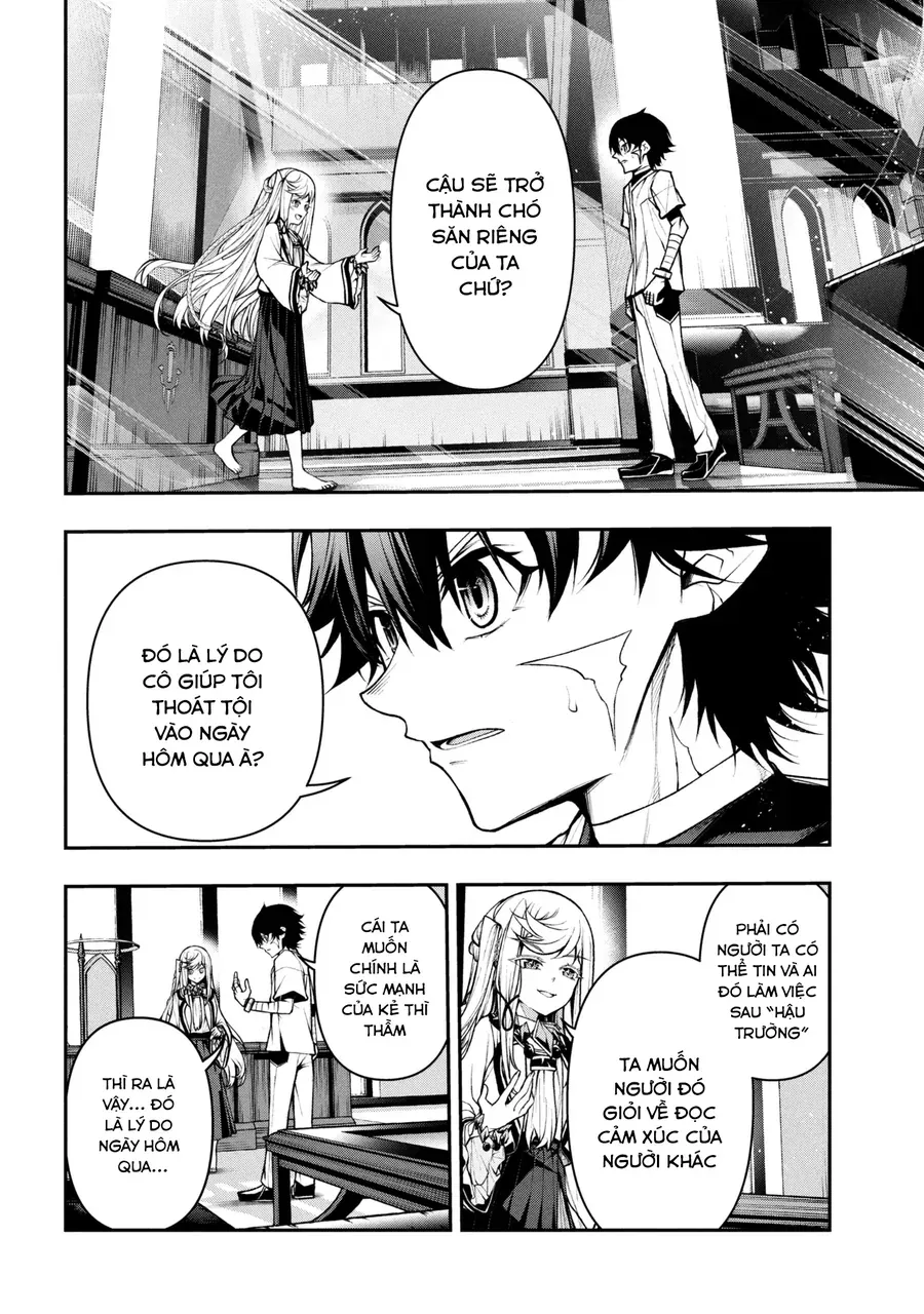 Kochira, Shuumatsu Teitai Iinkai. Chapter 4.2 - 5