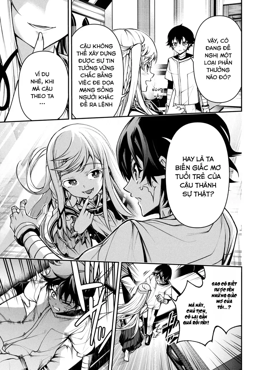 Kochira, Shuumatsu Teitai Iinkai. Chapter 4.2 - 10