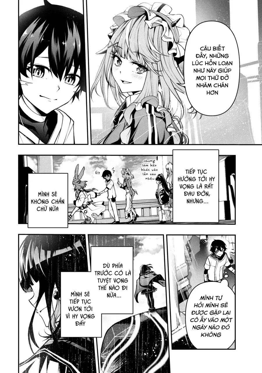 Kochira, Shuumatsu Teitai Iinkai. Chapter 4.3 - 13