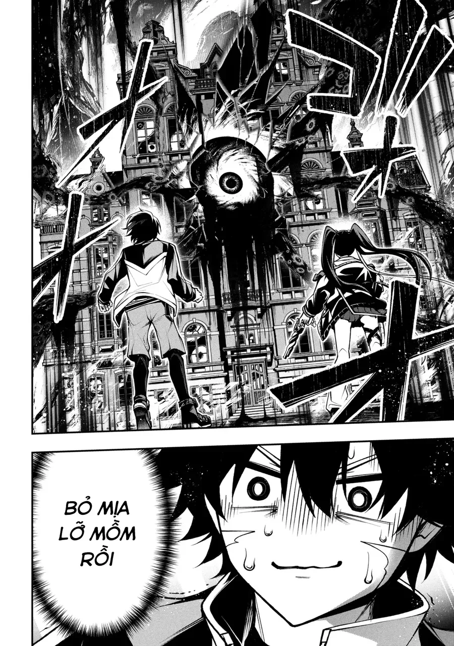 Kochira, Shuumatsu Teitai Iinkai. Chapter 4.3 - 15