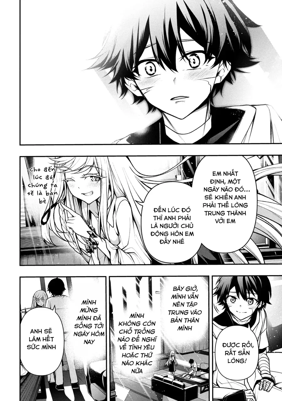 Kochira, Shuumatsu Teitai Iinkai. Chapter 4.3 - 7