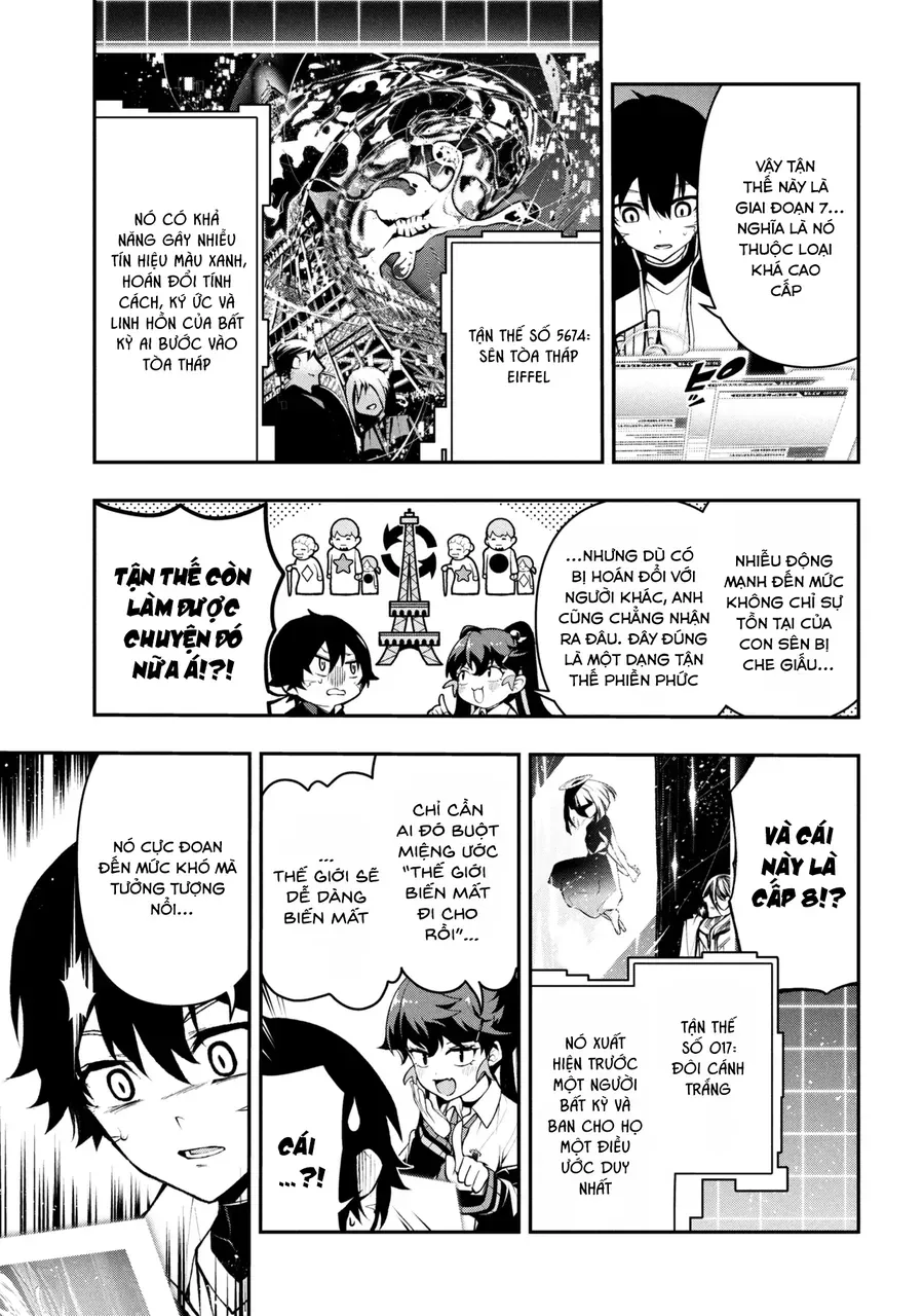 Kochira, Shuumatsu Teitai Iinkai. Chapter 5 - 12