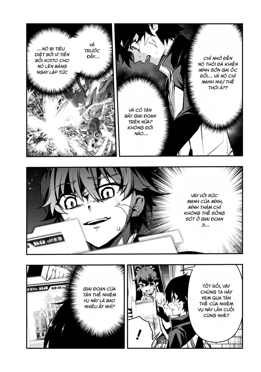 Kochira, Shuumatsu Teitai Iinkai. Chapter 5 - 14