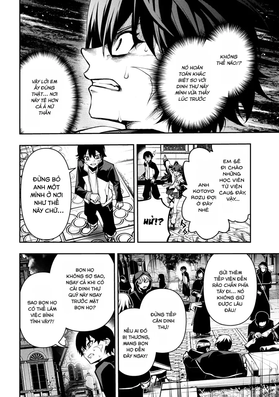 Kochira, Shuumatsu Teitai Iinkai. Chapter 5 - 20