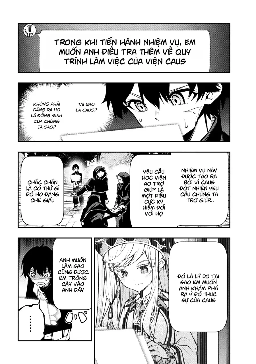 Kochira, Shuumatsu Teitai Iinkai. Chapter 5 - 22