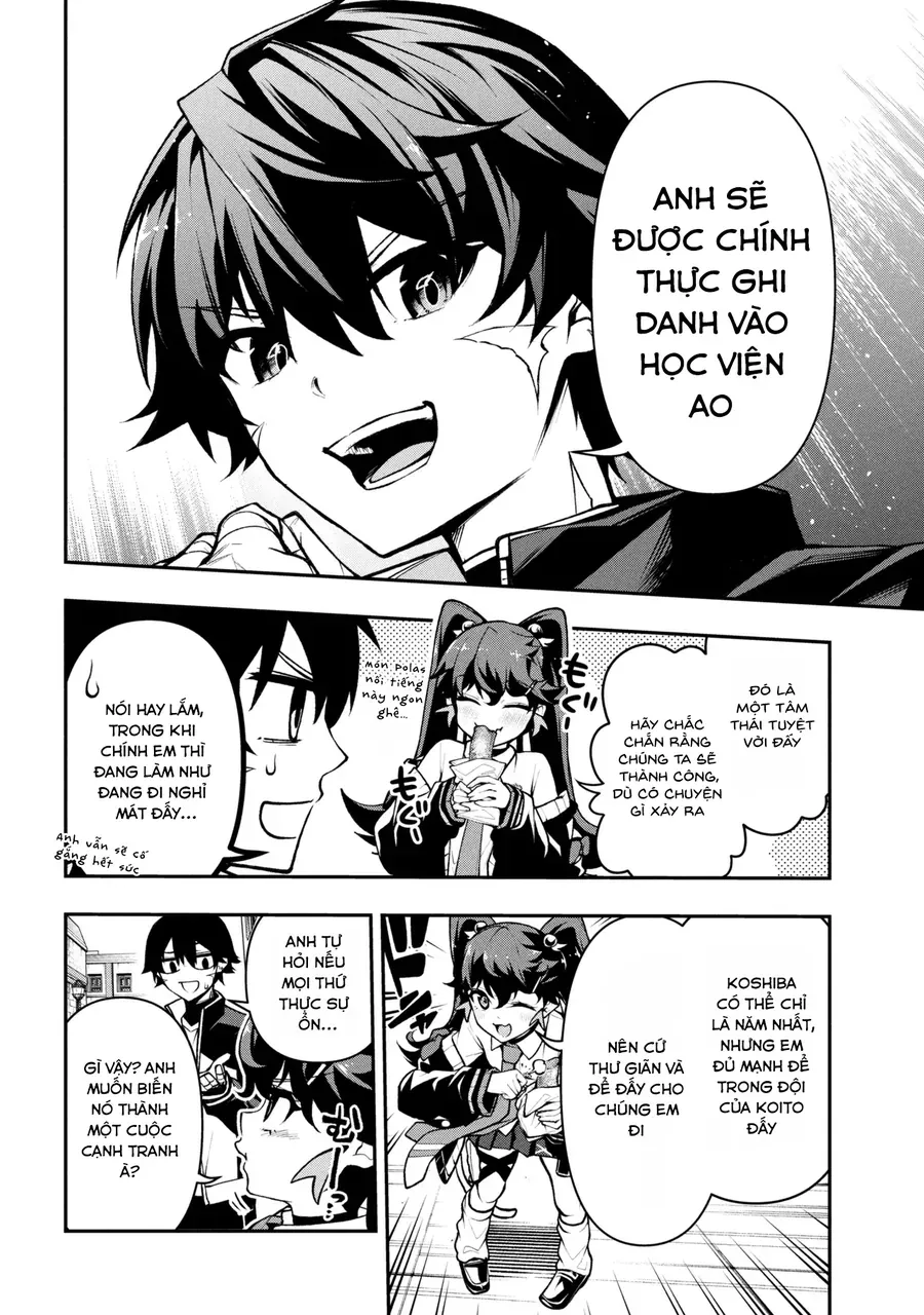 Kochira, Shuumatsu Teitai Iinkai. Chapter 5 - 5