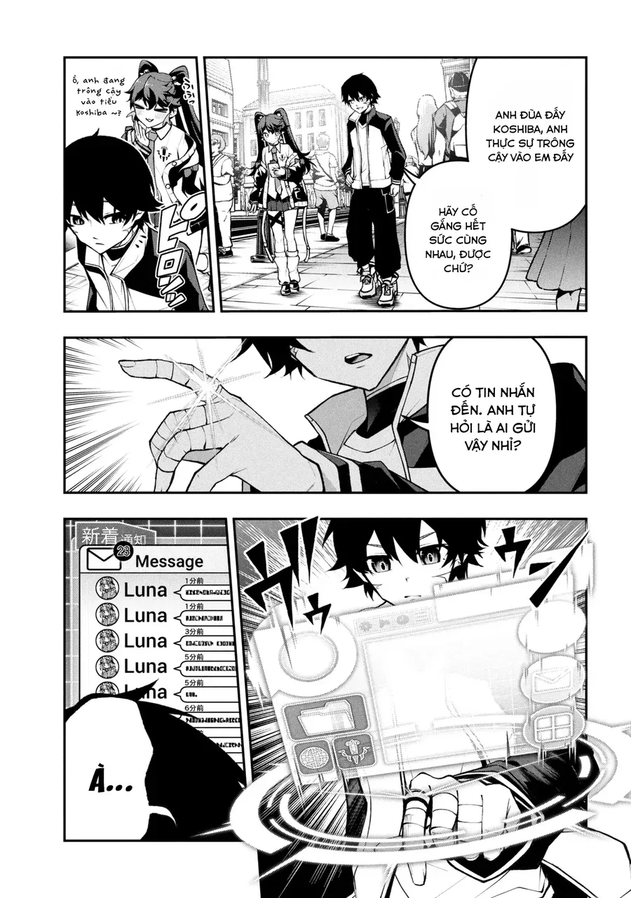 Kochira, Shuumatsu Teitai Iinkai. Chapter 5 - 6