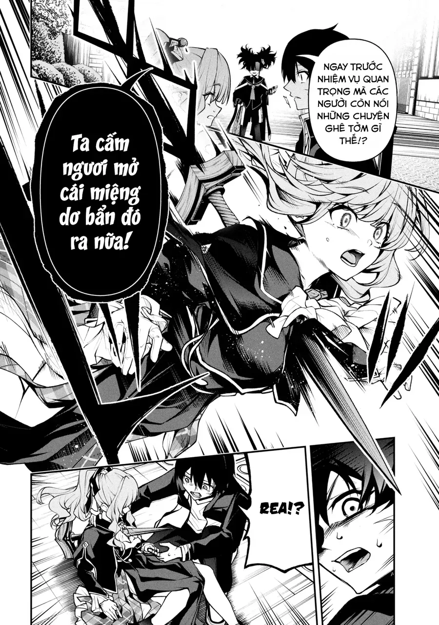 Kochira, Shuumatsu Teitai Iinkai. Chapter 6.1 - 11