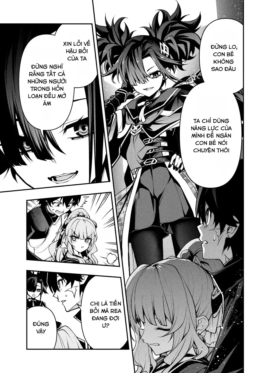 Kochira, Shuumatsu Teitai Iinkai. Chapter 6.1 - 12