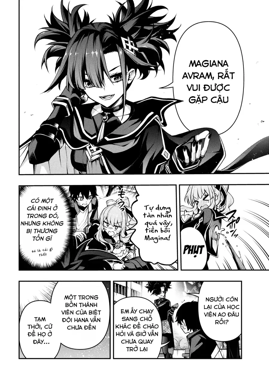 Kochira, Shuumatsu Teitai Iinkai. Chapter 6.1 - 13