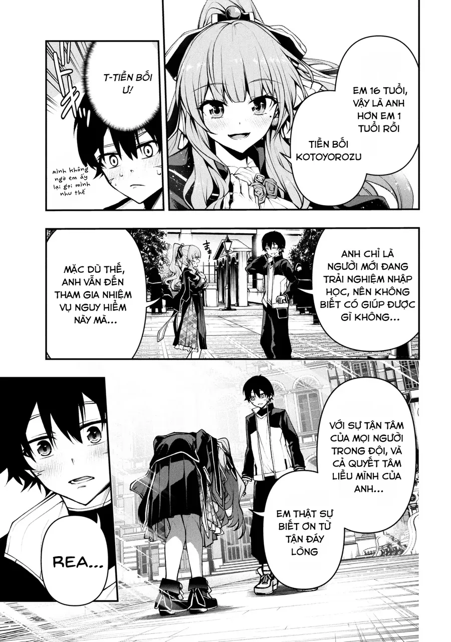 Kochira, Shuumatsu Teitai Iinkai. Chapter 6.1 - 4