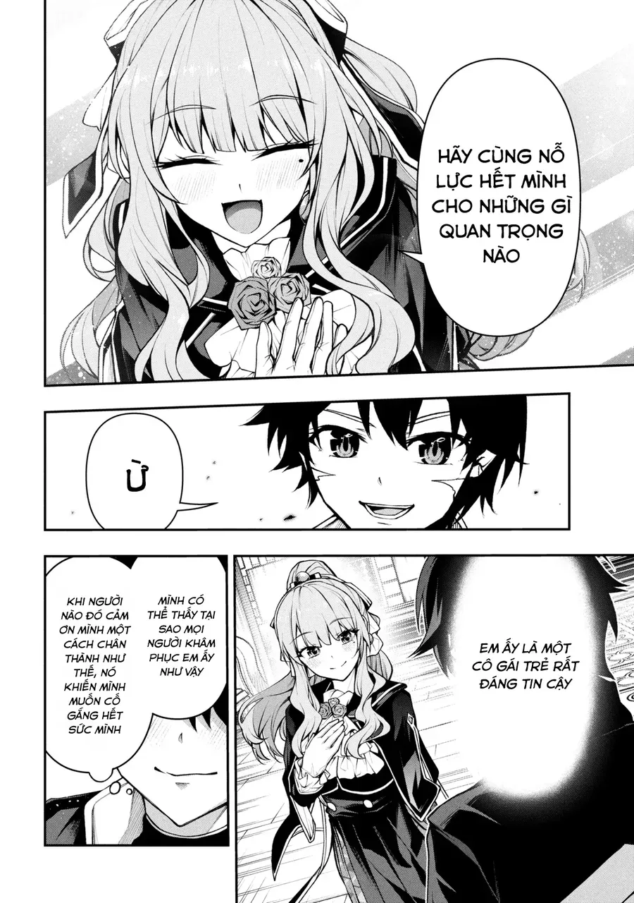 Kochira, Shuumatsu Teitai Iinkai. Chapter 6.1 - 5