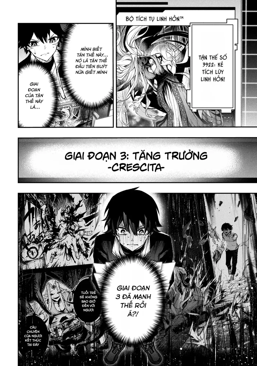 Kochira, Shuumatsu Teitai Iinkai. Chapter 6.2 - 13