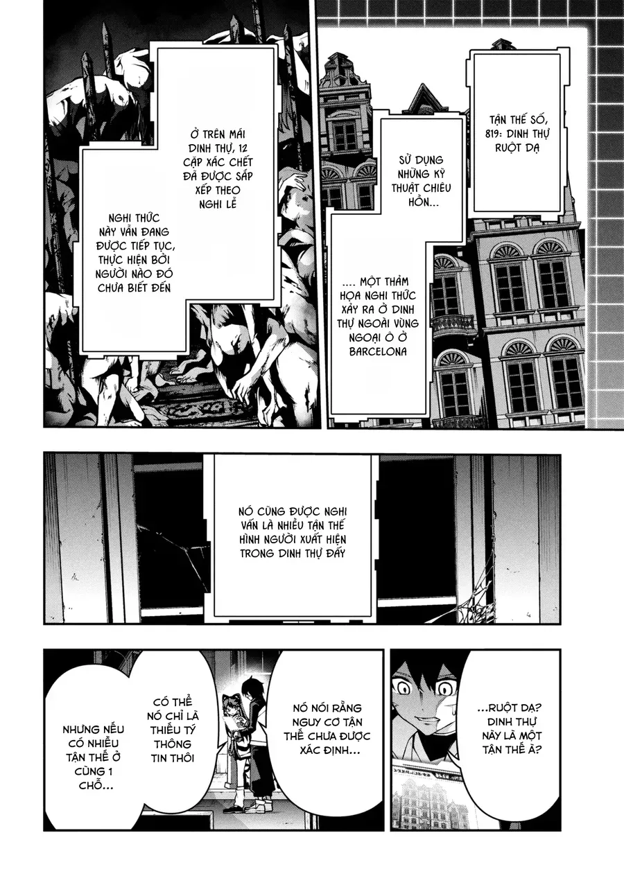 Kochira, Shuumatsu Teitai Iinkai. Chapter 6.2 - 15