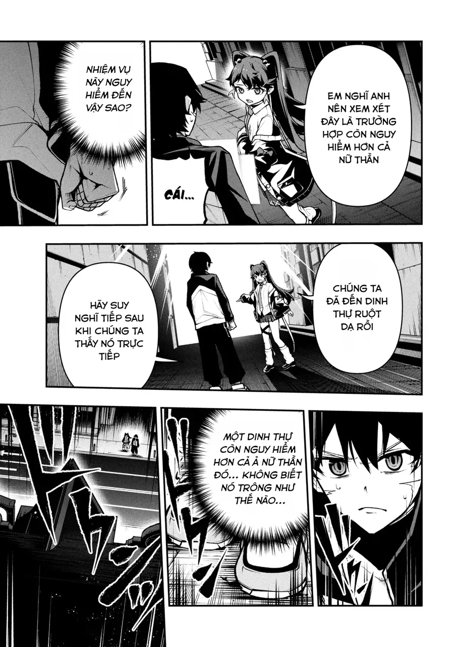 Kochira, Shuumatsu Teitai Iinkai. Chapter 6.2 - 16