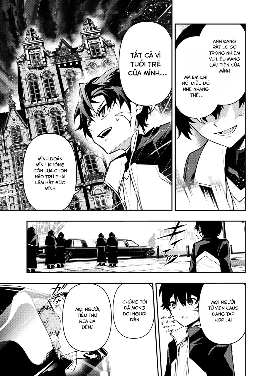 Kochira, Shuumatsu Teitai Iinkai. Chapter 6.2 - 23