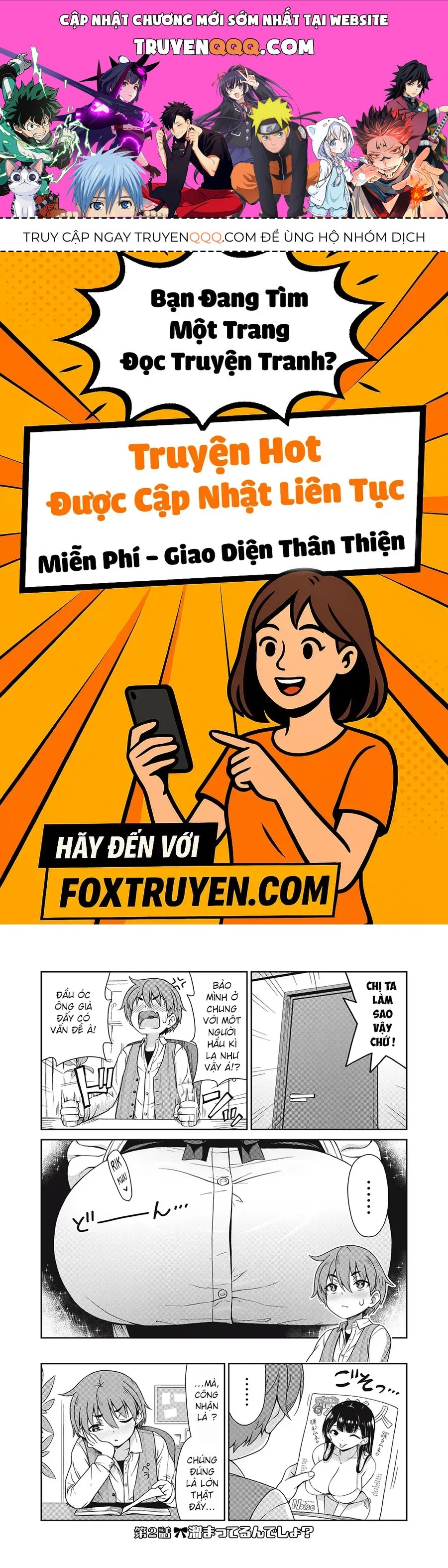 Sore Ga Meido No Kanna Desu Chapter 2 - 1