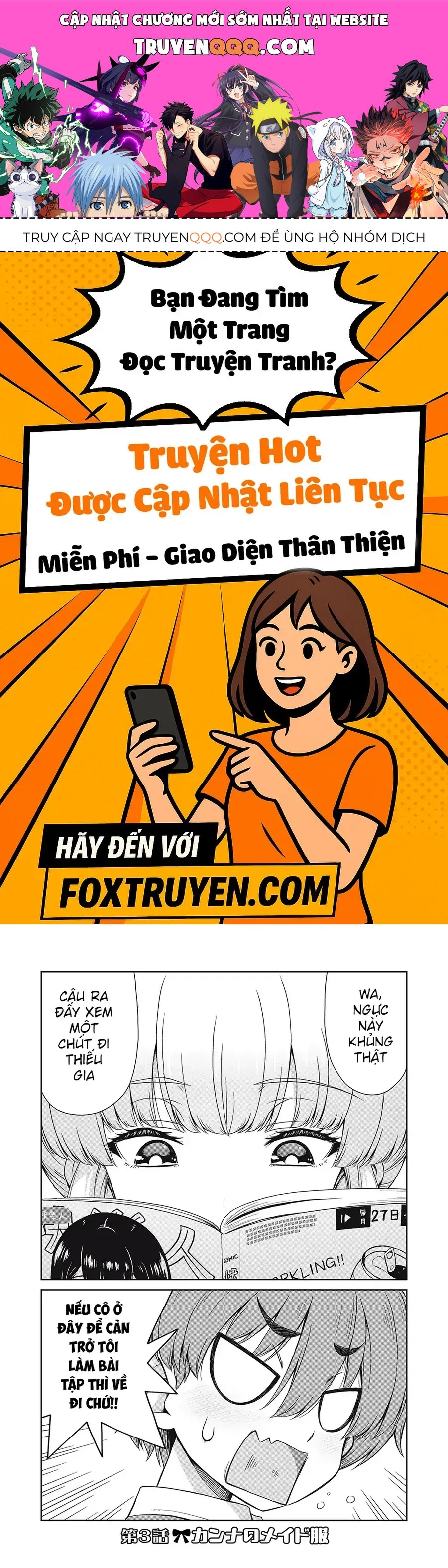 Sore Ga Meido No Kanna Desu Chapter 3 - 1