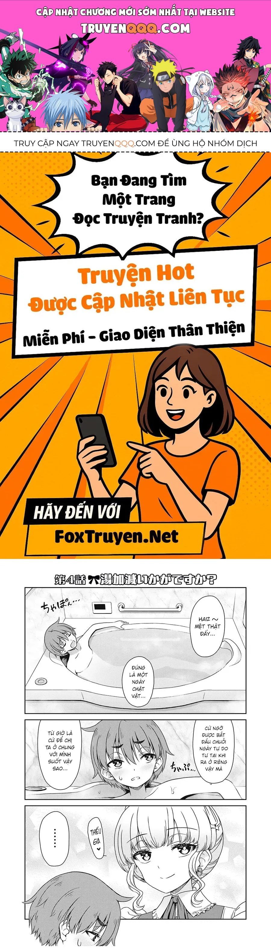 Sore Ga Meido No Kanna Desu Chapter 4 - 1