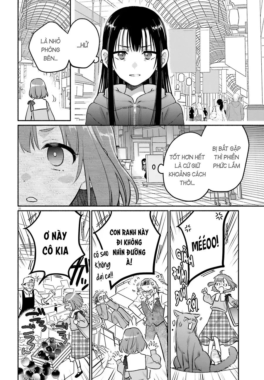 Aruiha, Watashi No Mei Tantei Chapter 1 - 19