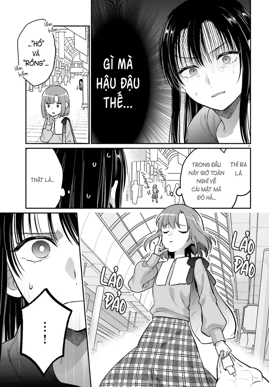 Aruiha, Watashi No Mei Tantei Chapter 1 - 20