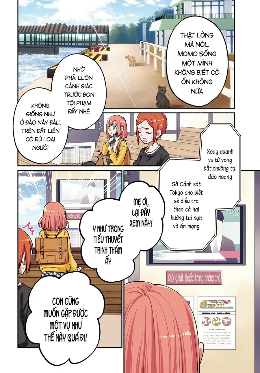 Aruiha, Watashi No Mei Tantei Chapter 1 - 3