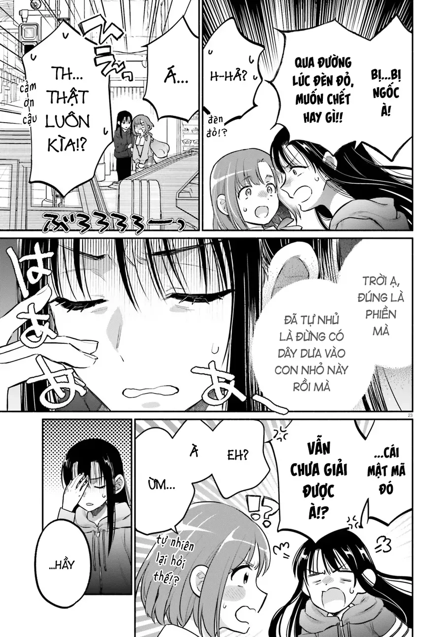 Aruiha, Watashi No Mei Tantei Chapter 1 - 22