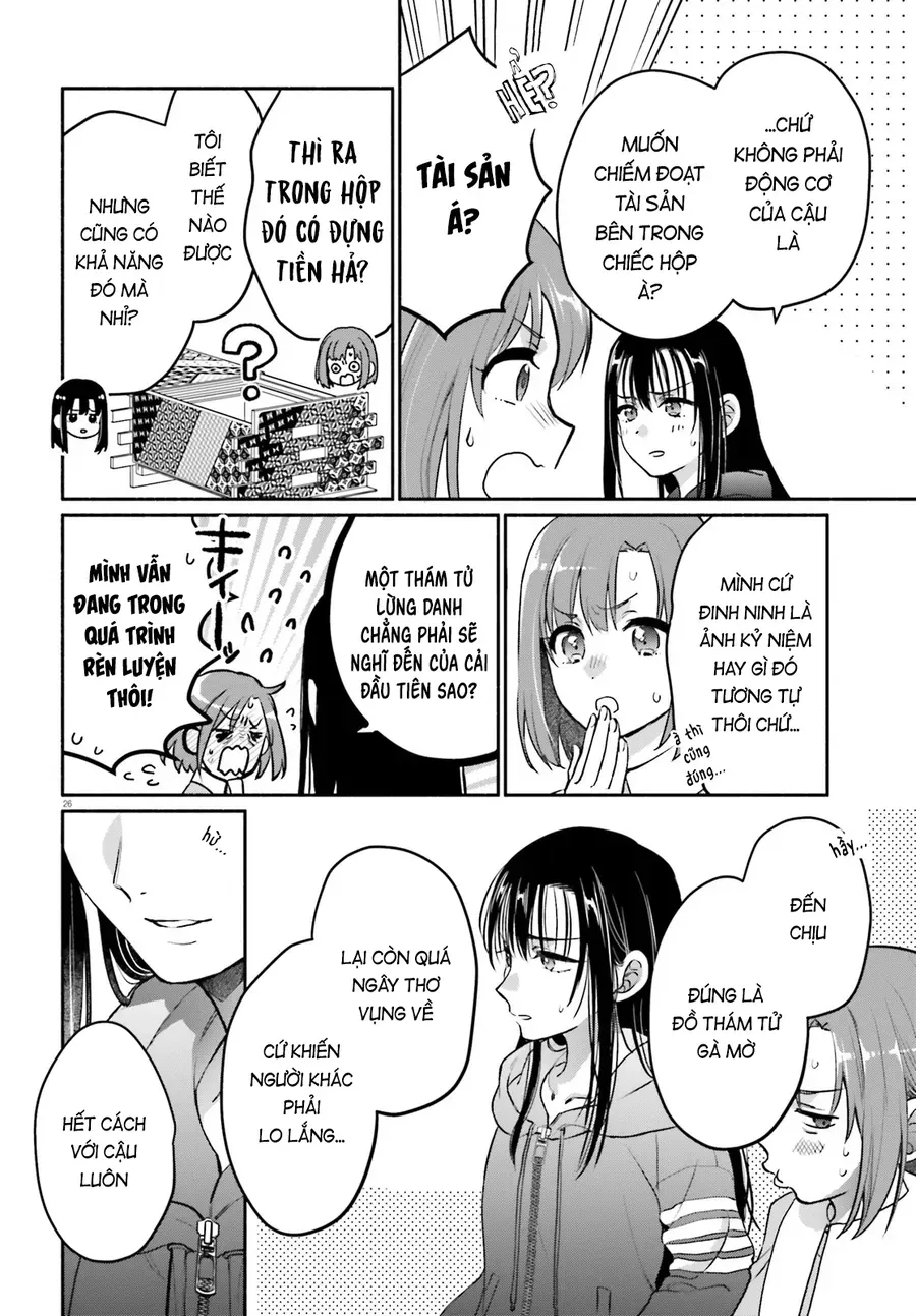 Aruiha, Watashi No Mei Tantei Chapter 1 - 25
