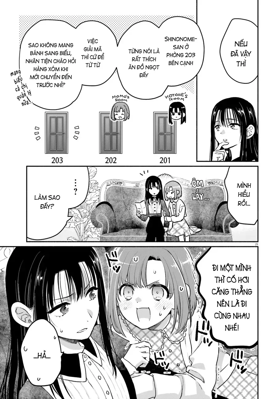 Aruiha, Watashi No Mei Tantei Chapter 1 - 28