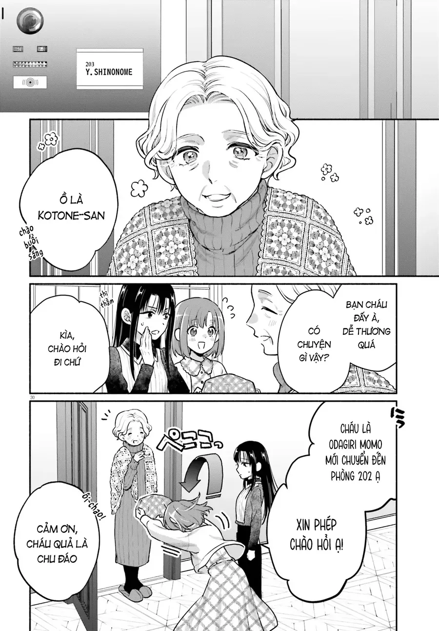 Aruiha, Watashi No Mei Tantei Chapter 1 - 29