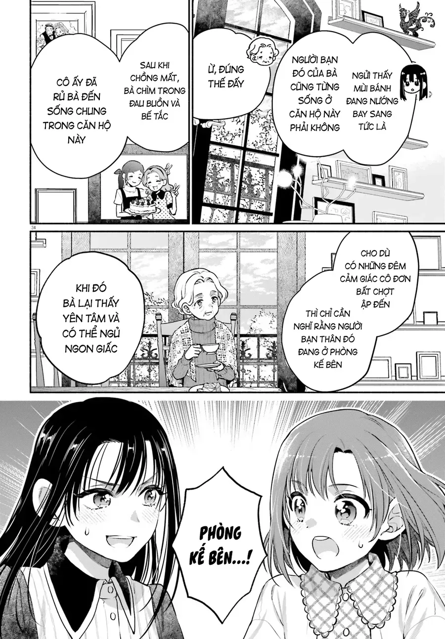 Aruiha, Watashi No Mei Tantei Chapter 1 - 33