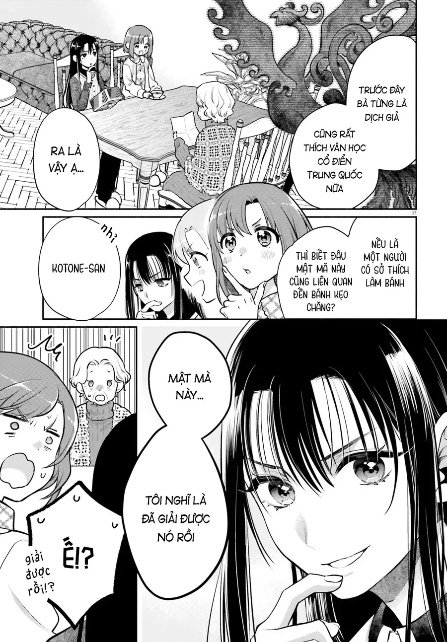 Aruiha, Watashi No Mei Tantei Chapter 1 - 36