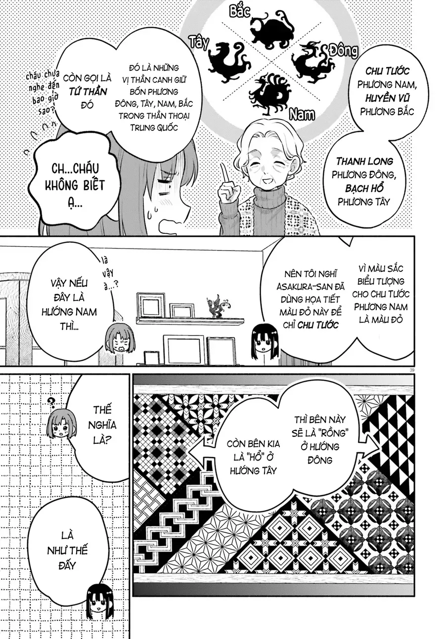 Aruiha, Watashi No Mei Tantei Chapter 1 - 38