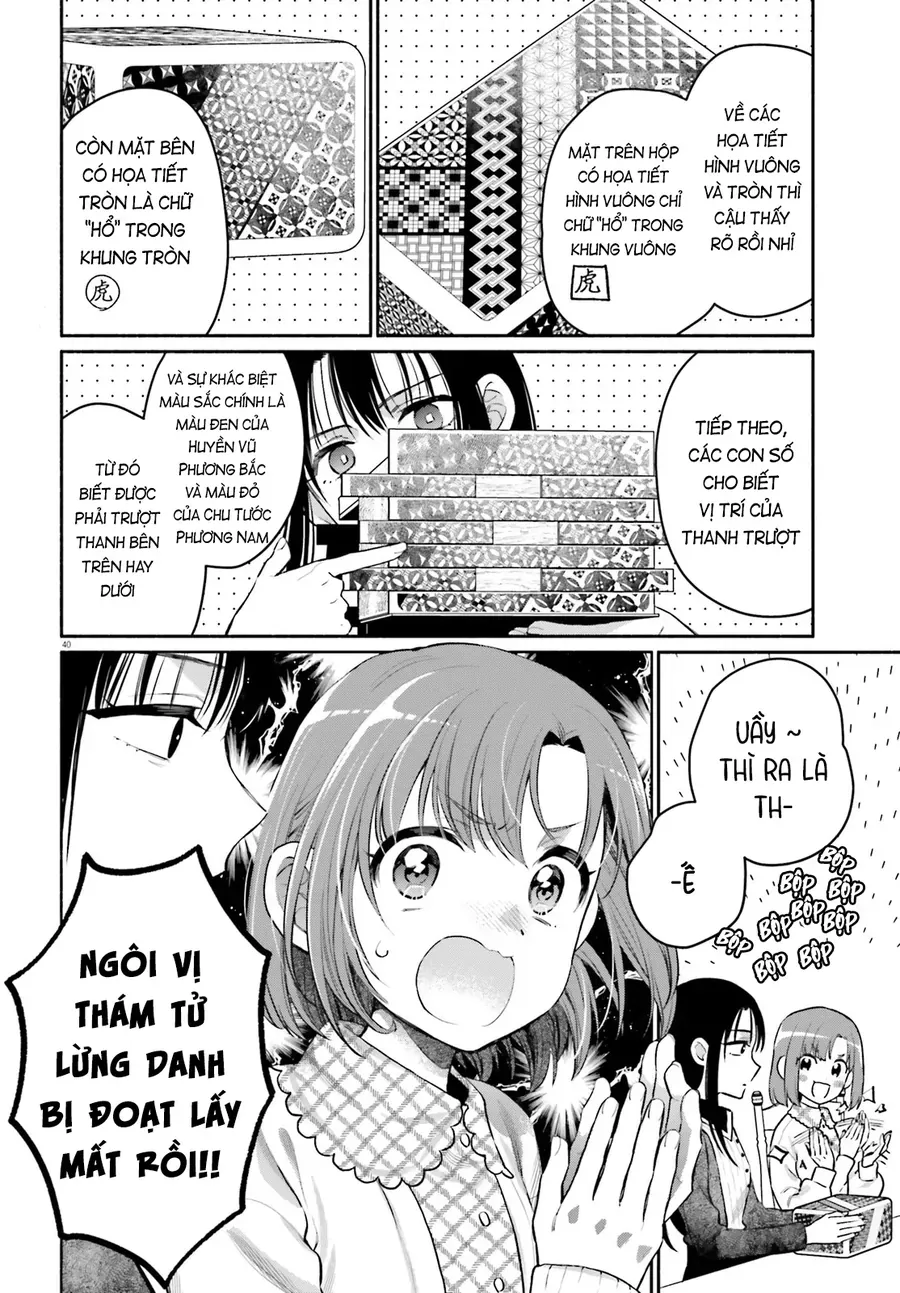 Aruiha, Watashi No Mei Tantei Chapter 1 - 39