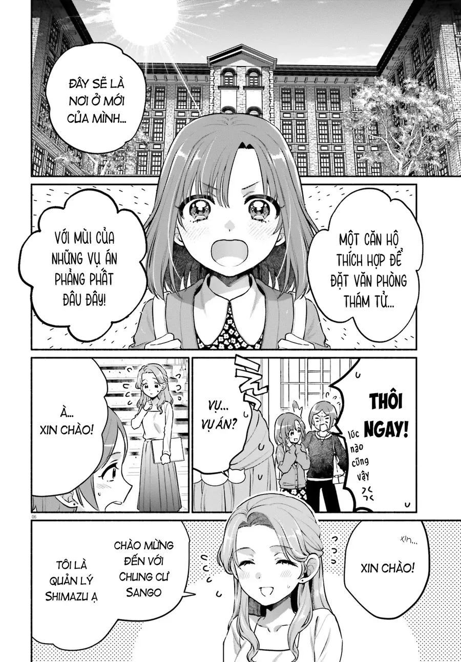 Aruiha, Watashi No Mei Tantei Chapter 1 - 5