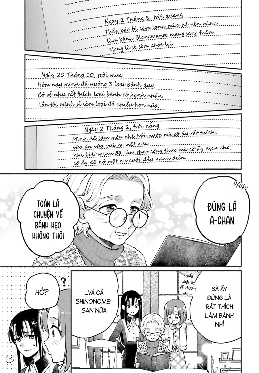 Aruiha, Watashi No Mei Tantei Chapter 1 - 42