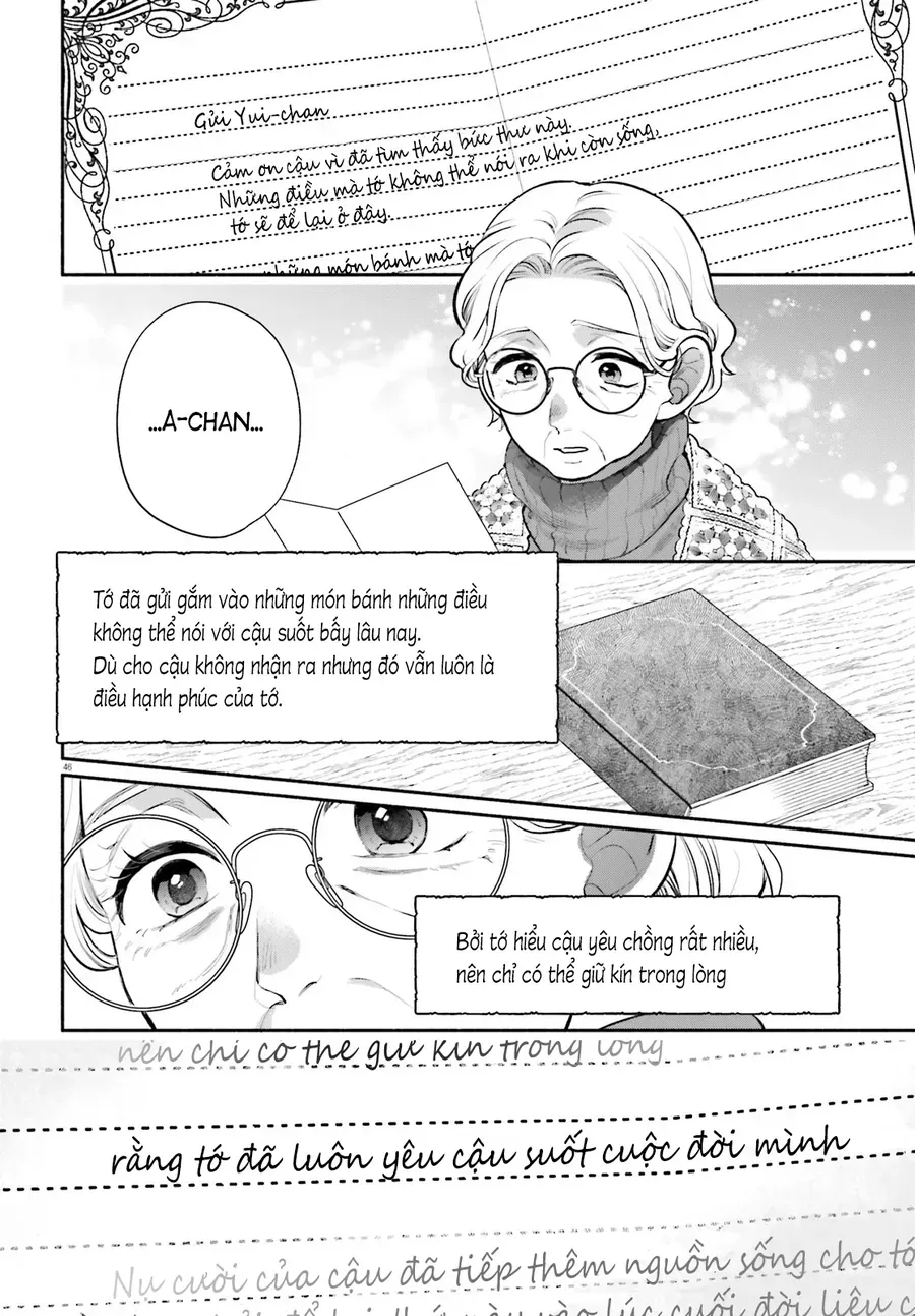 Aruiha, Watashi No Mei Tantei Chapter 1 - 45