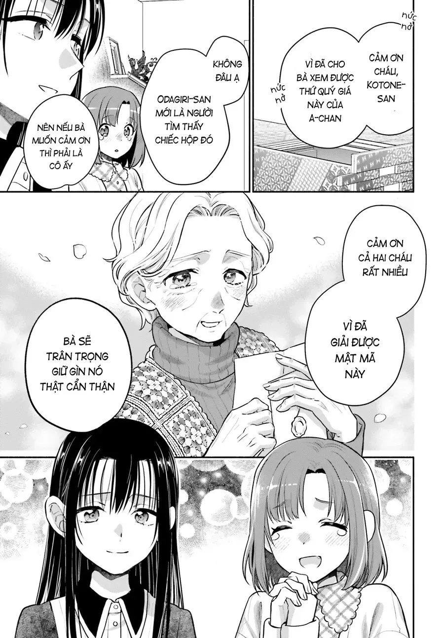 Aruiha, Watashi No Mei Tantei Chapter 1 - 48