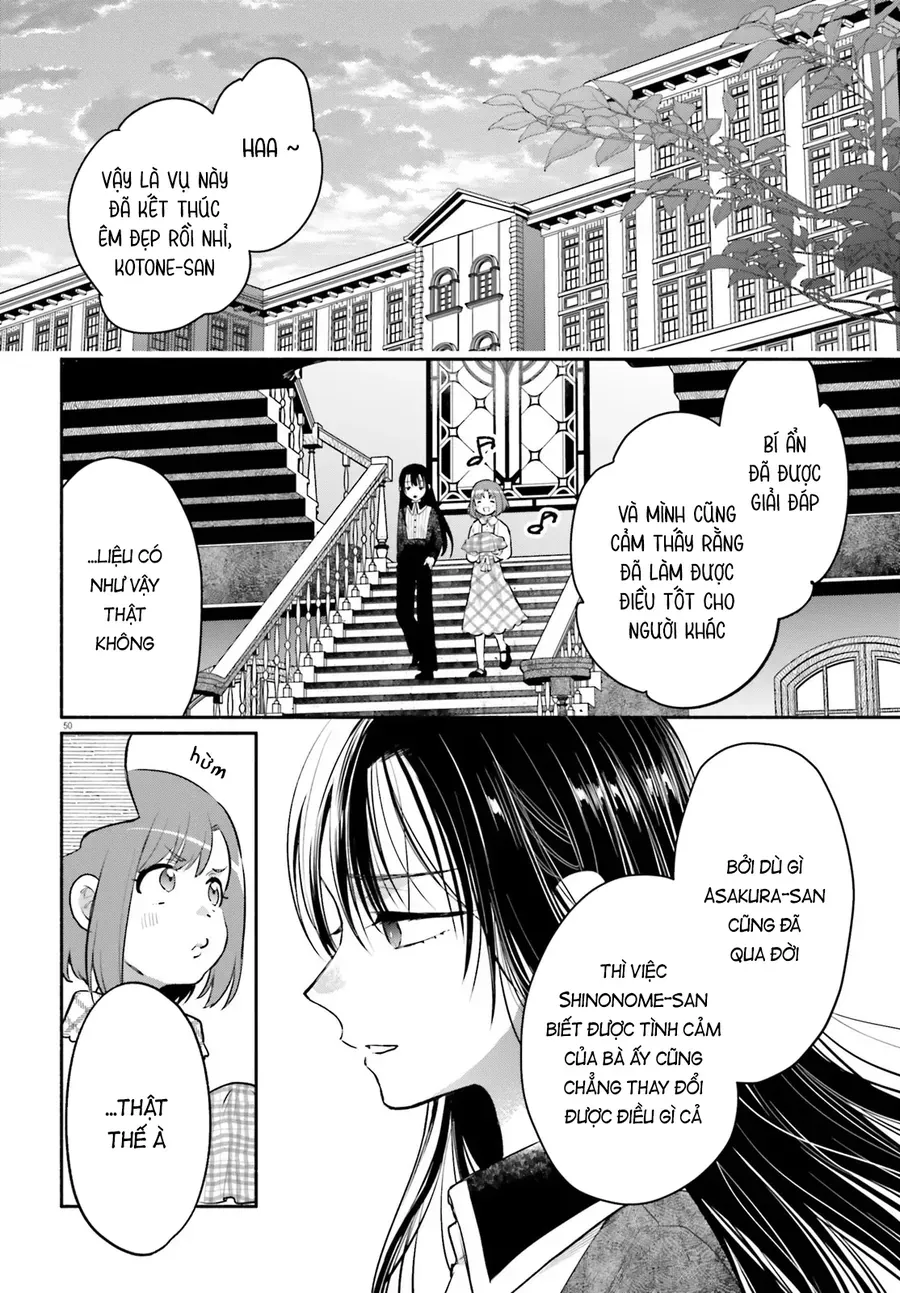 Aruiha, Watashi No Mei Tantei Chapter 1 - 49