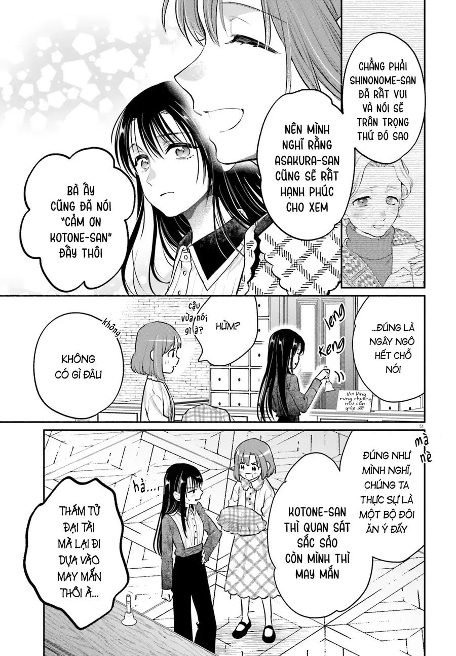 Aruiha, Watashi No Mei Tantei Chapter 1 - 50