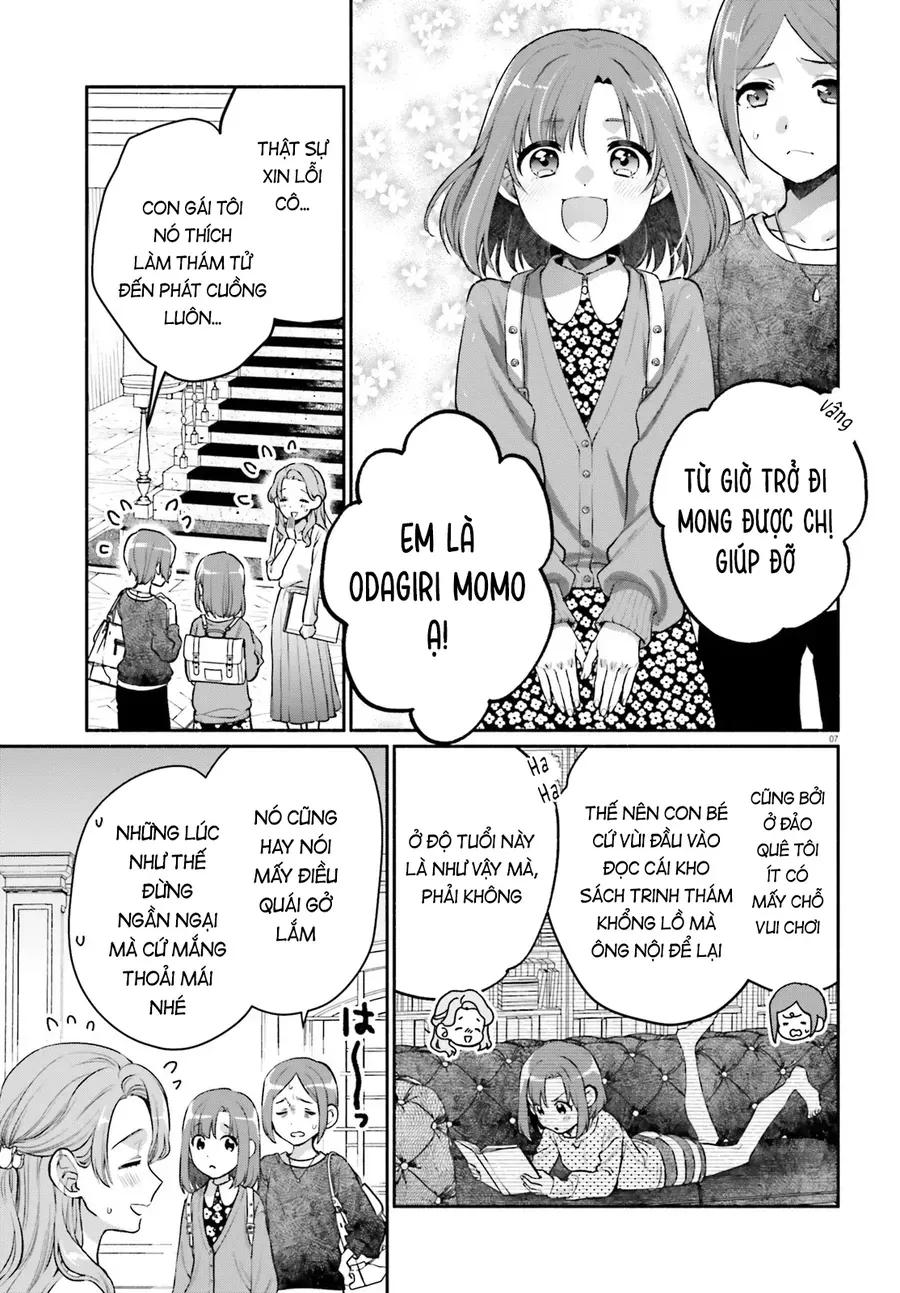 Aruiha, Watashi No Mei Tantei Chapter 1 - 6