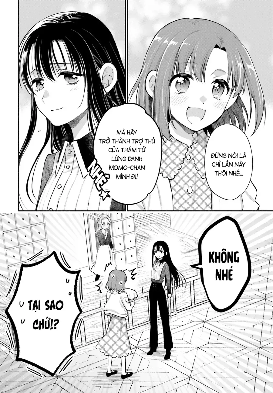 Aruiha, Watashi No Mei Tantei Chapter 1 - 51