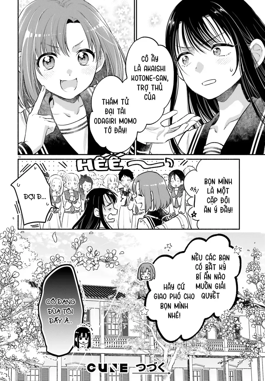 Aruiha, Watashi No Mei Tantei Chapter 1 - 55