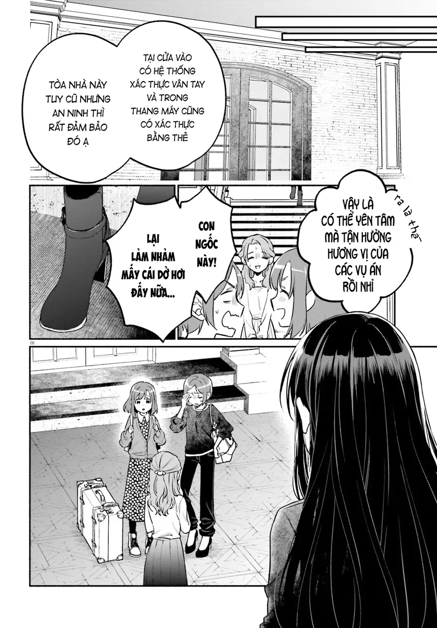 Aruiha, Watashi No Mei Tantei Chapter 1 - 7