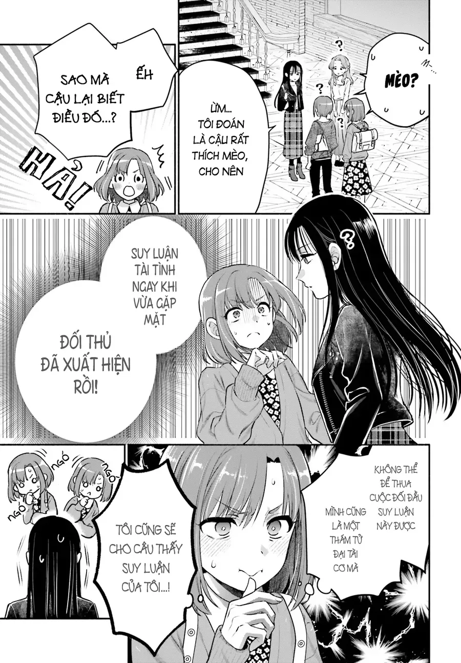 Aruiha, Watashi No Mei Tantei Chapter 1 - 10