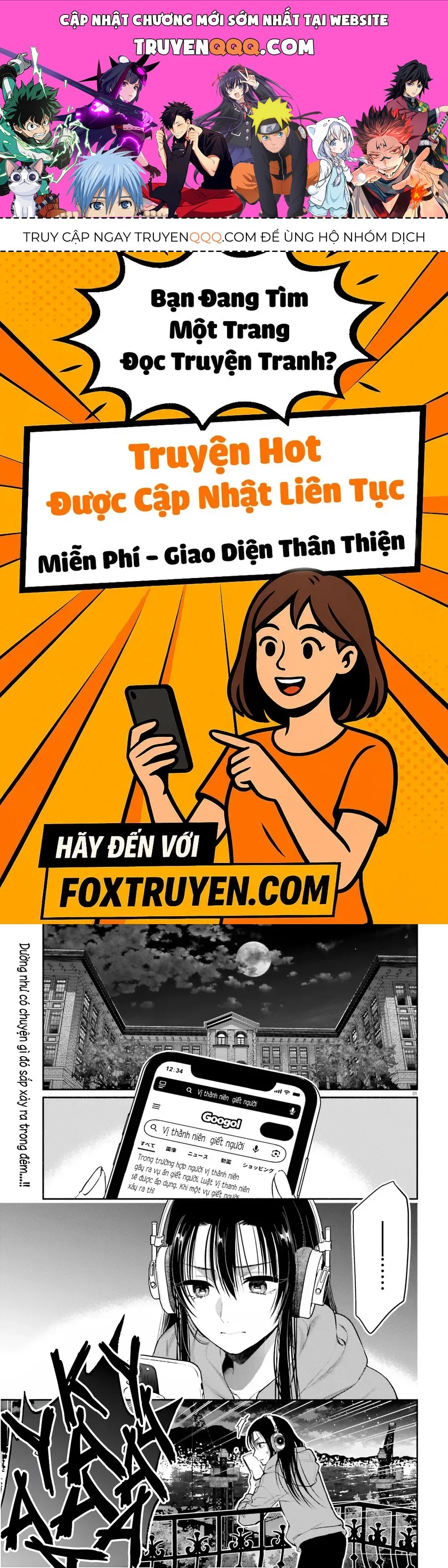 Aruiha, Watashi No Mei Tantei Chapter 2 - 1